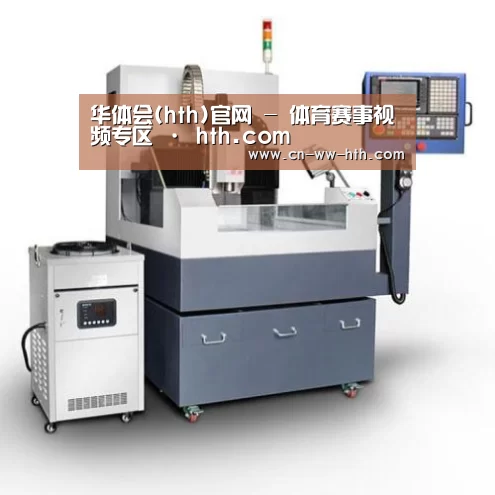 华体会直播产品名称六